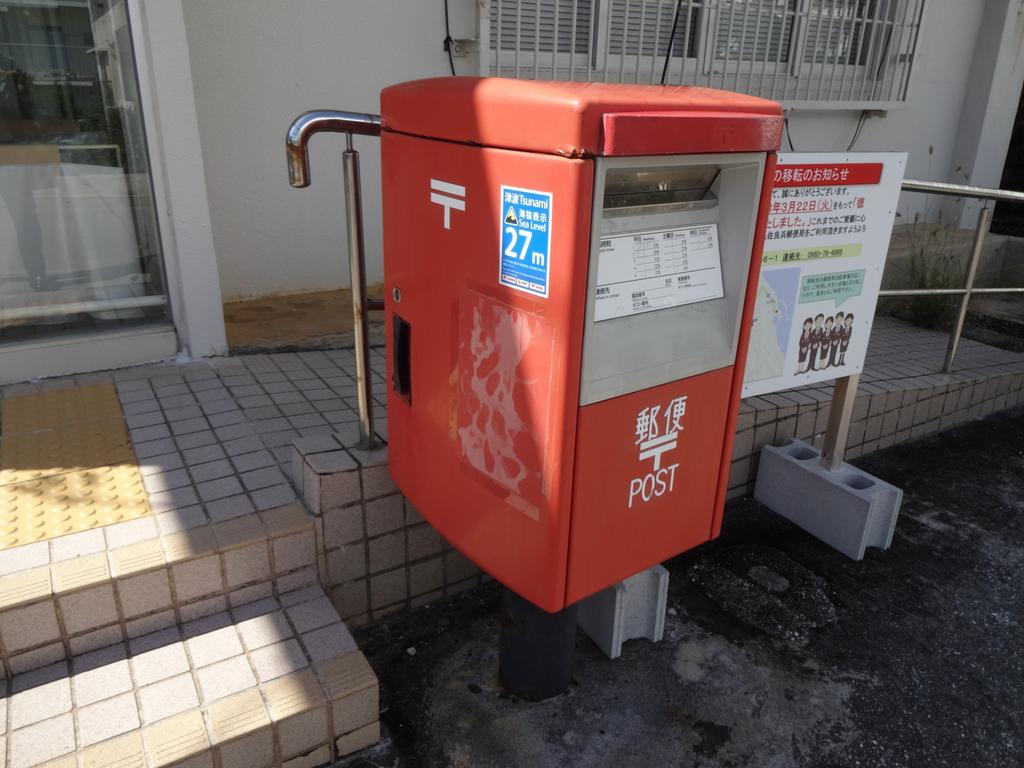 Guesthouse Twunkara Miyakojima (Okinawa) Exterior foto
